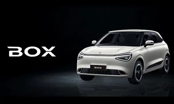 Meet the GUGU Box – The Future of Urban Driving